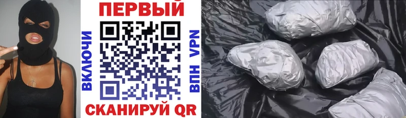 цены наркотик  Севск  АМФЕТАМИН Premium 