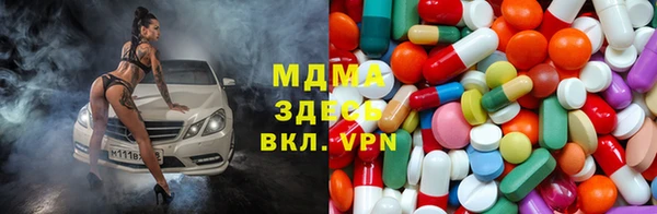 прущий лед Беломорск