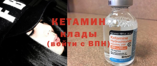 метадон Богданович
