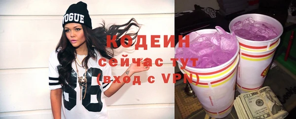 дистиллят марихуана Богородск