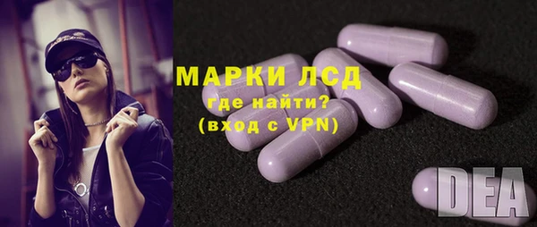 дистиллят марихуана Богородск