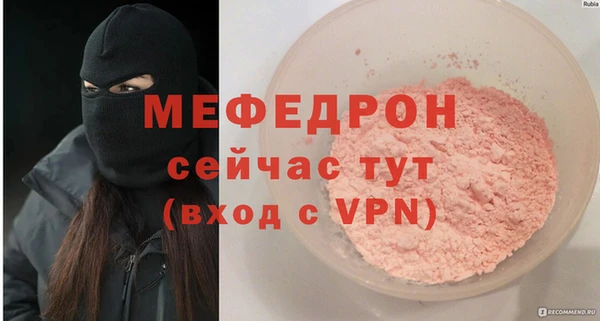 метадон Богданович