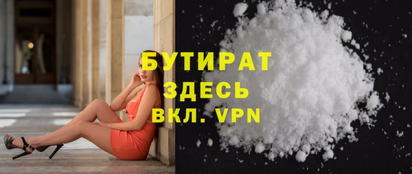 метадон Богданович