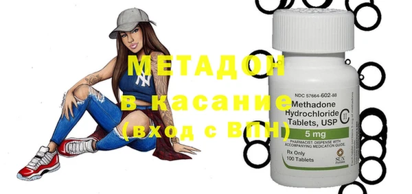 метадон Богданович