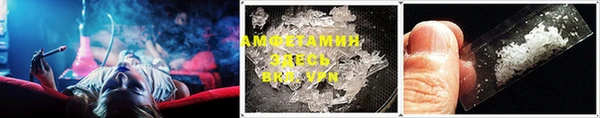 дистиллят марихуана Богородск