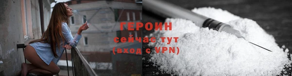 дистиллят марихуана Богородск