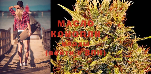меф VHQ Няндома