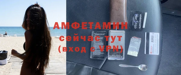 дистиллят марихуана Богородск